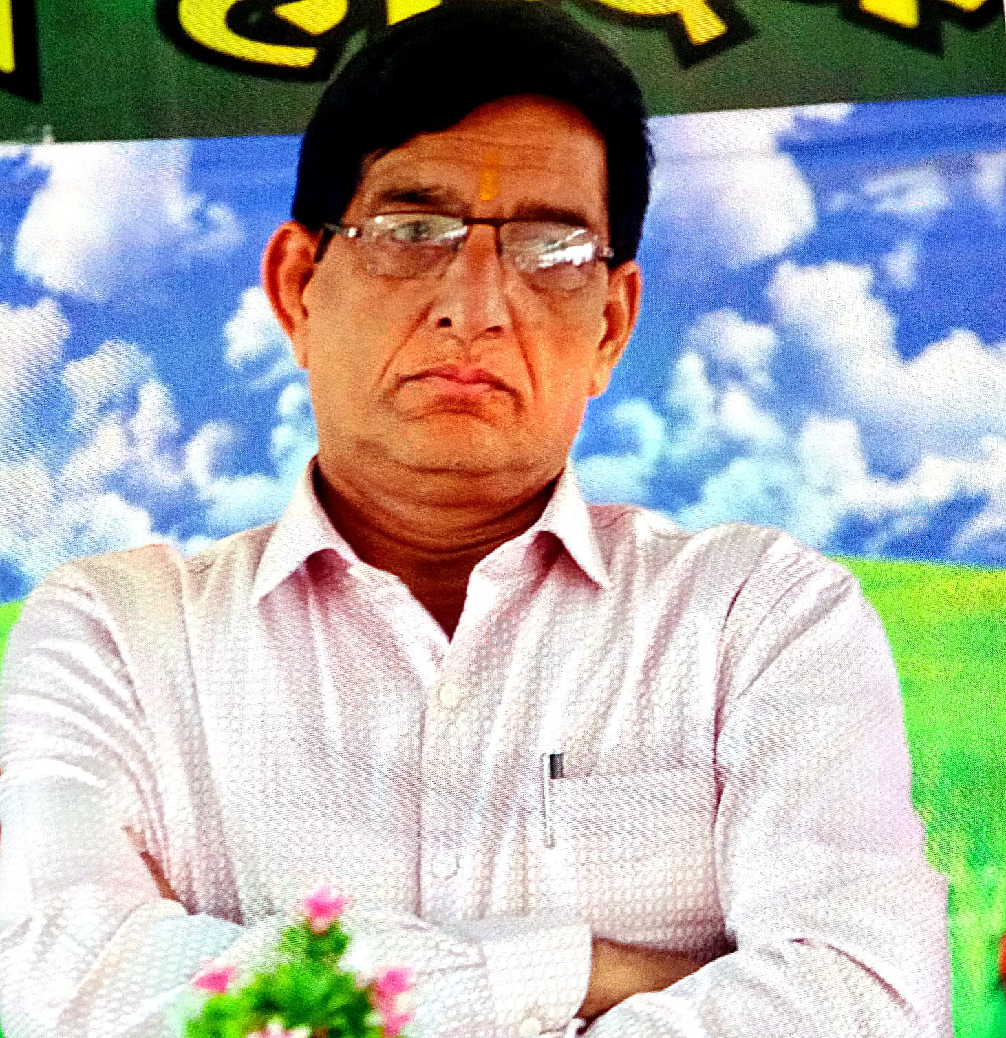 मास्टर यशपाल सिंह 